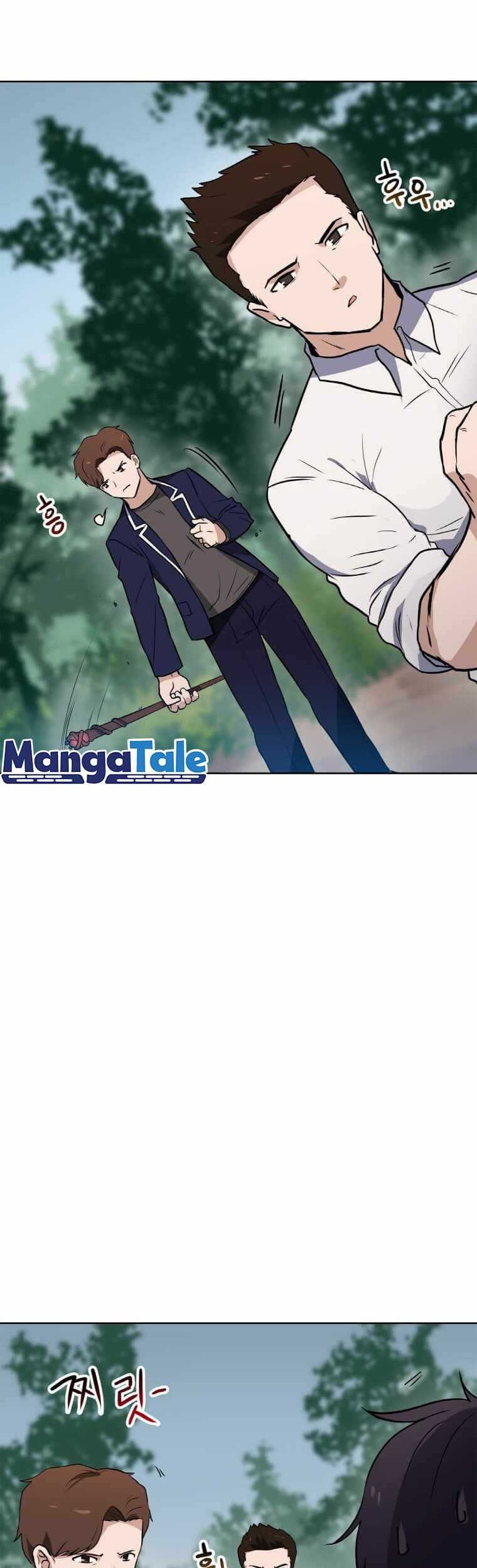 I Have Max Level Luck Chapter 12 - halaman 40