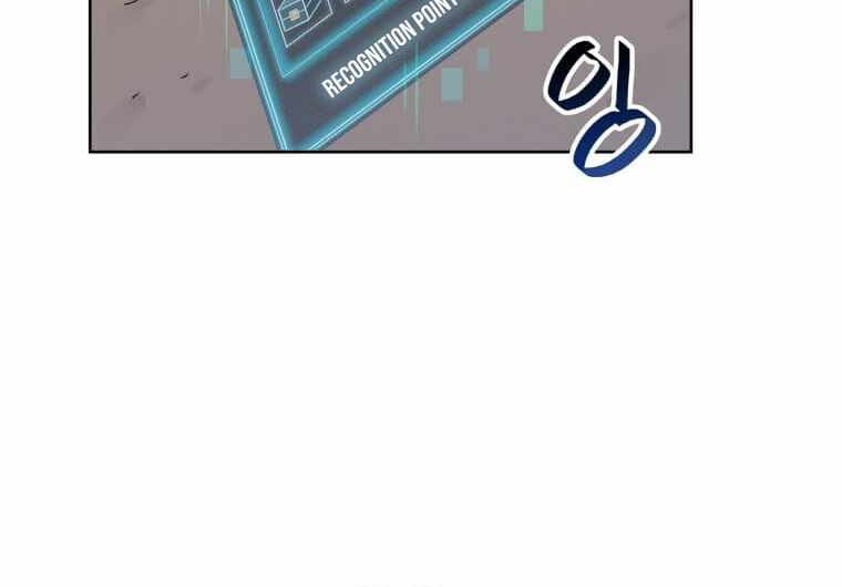 I Have Max Level Luck Chapter 13 - halaman 42