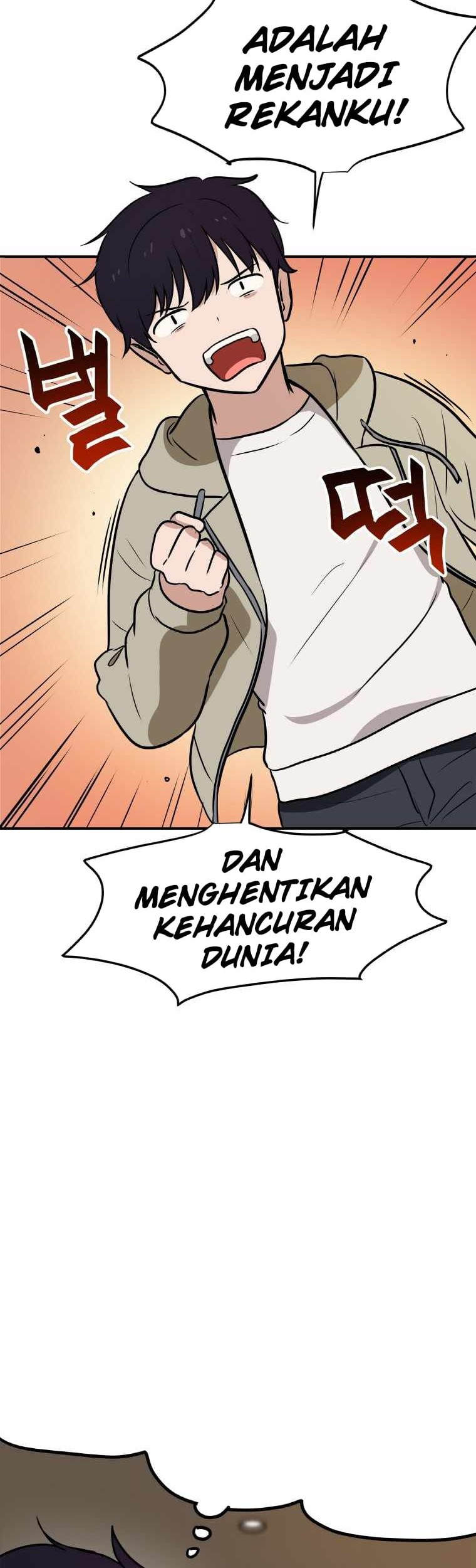 I Have Max Level Luck Chapter 17 - halaman 17