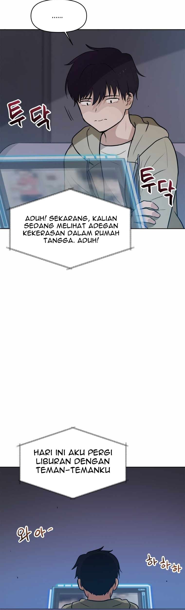 I Have Max Level Luck Chapter 19 - halaman 26