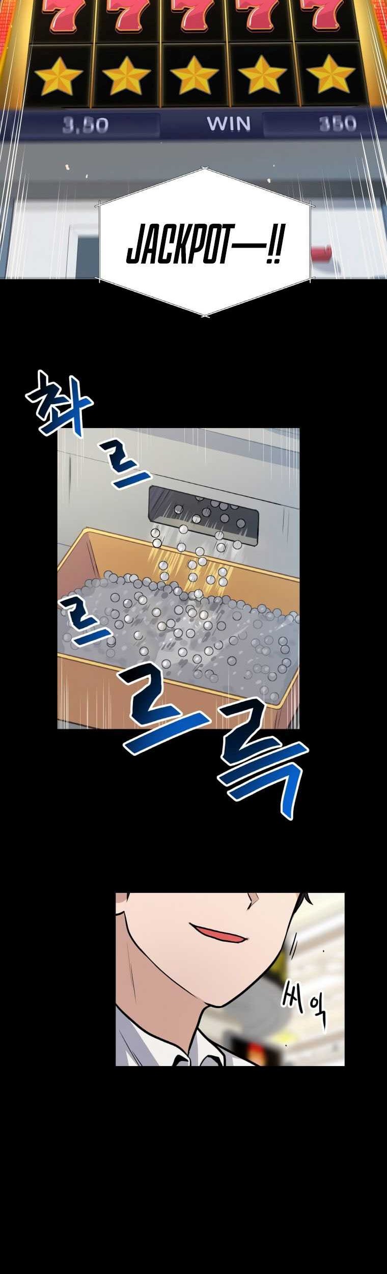 I Have Max Level Luck Chapter 2 - halaman 24