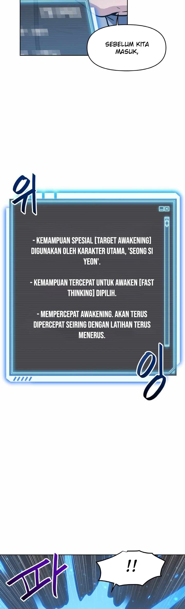 I Have Max Level Luck Chapter 22 - halaman 35