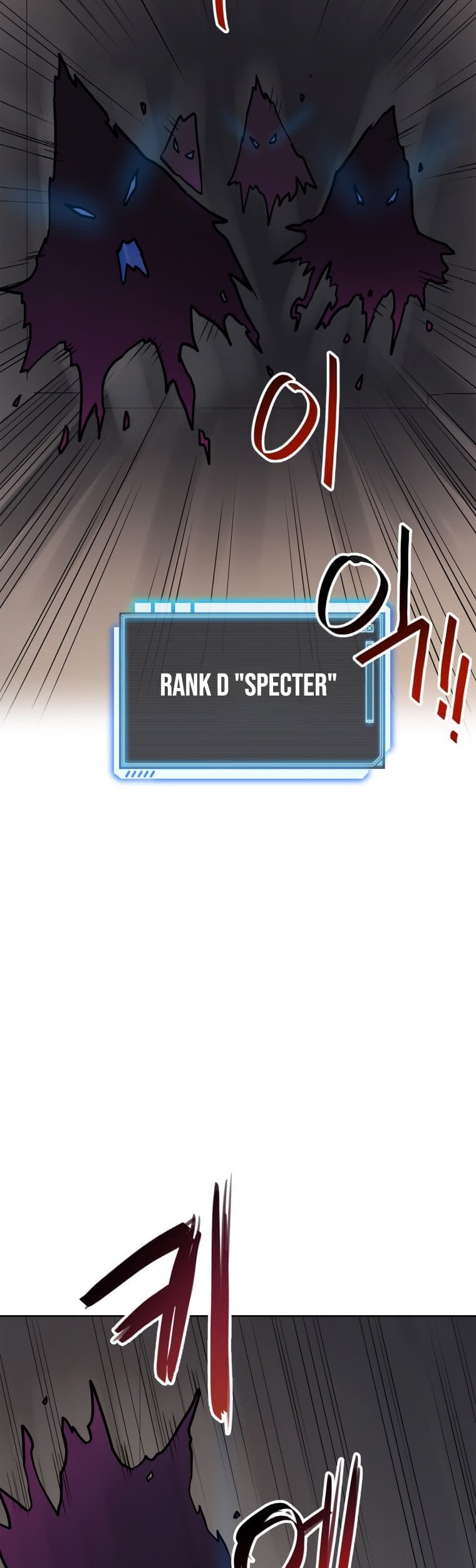I Have Max Level Luck Chapter 23 - halaman 24