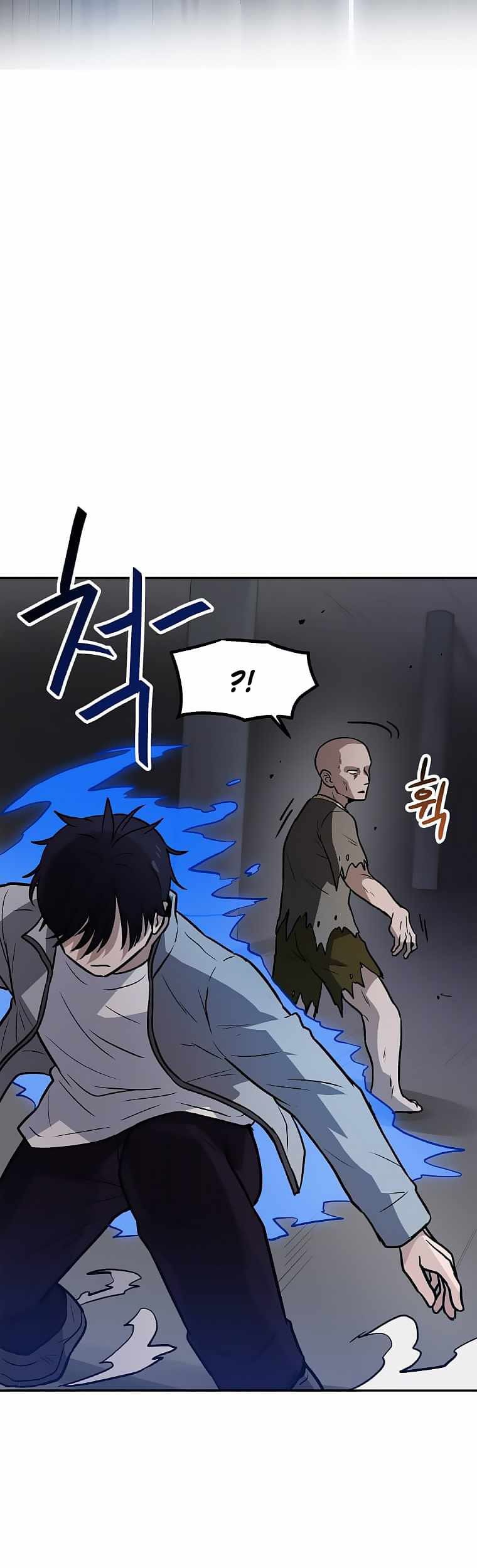 I Have Max Level Luck Chapter 26 - halaman 33