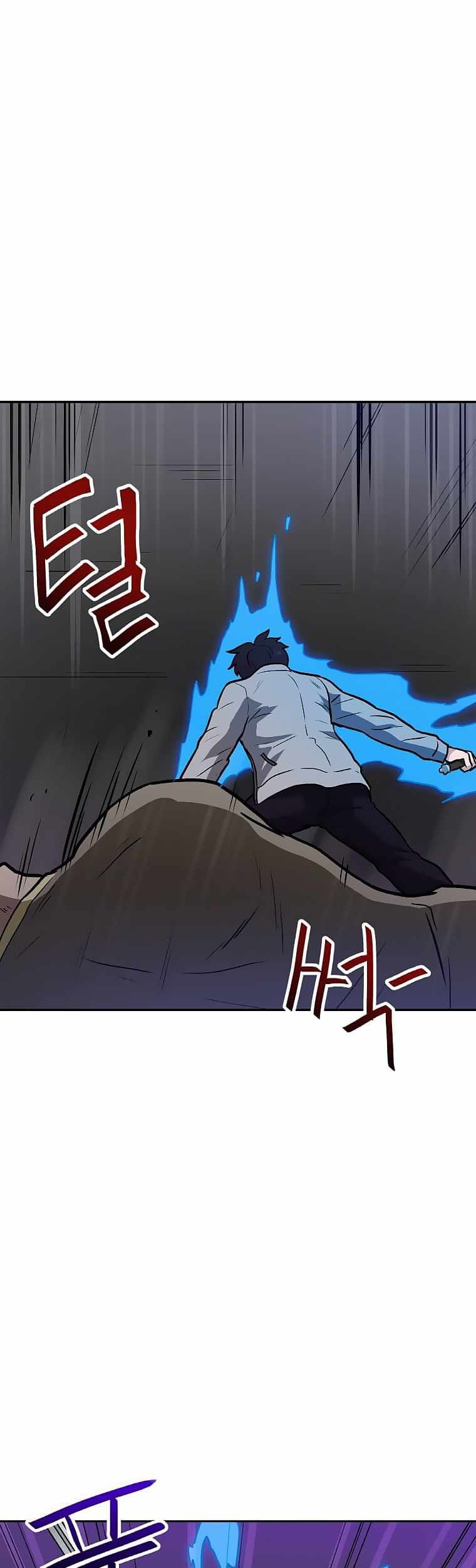 I Have Max Level Luck Chapter 26 - halaman 37