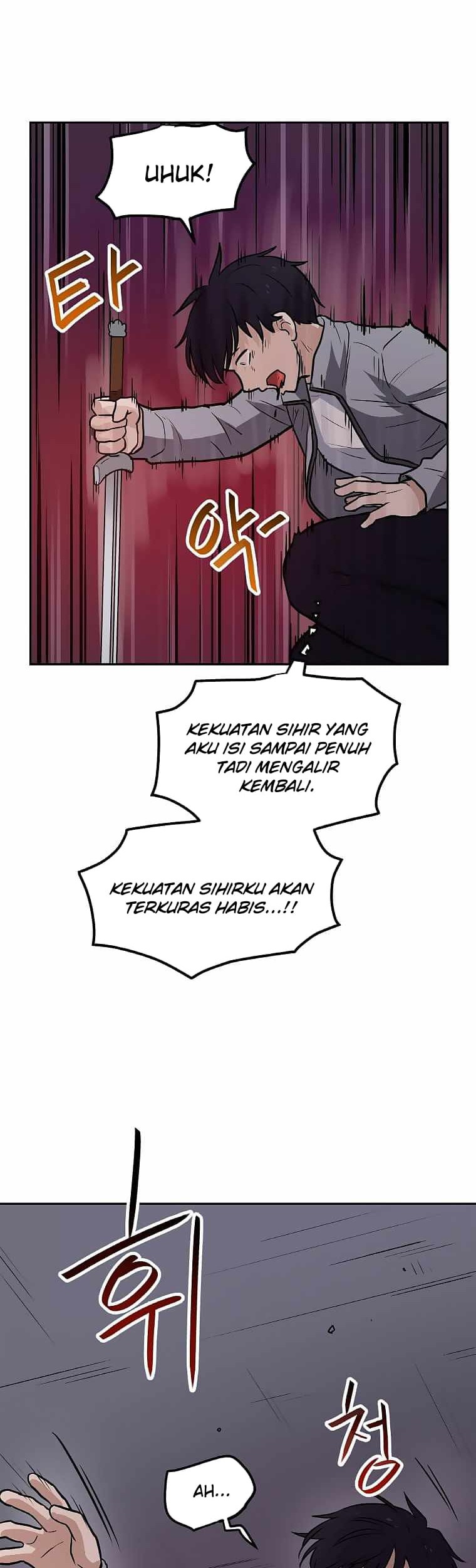 I Have Max Level Luck Chapter 26 - halaman 39