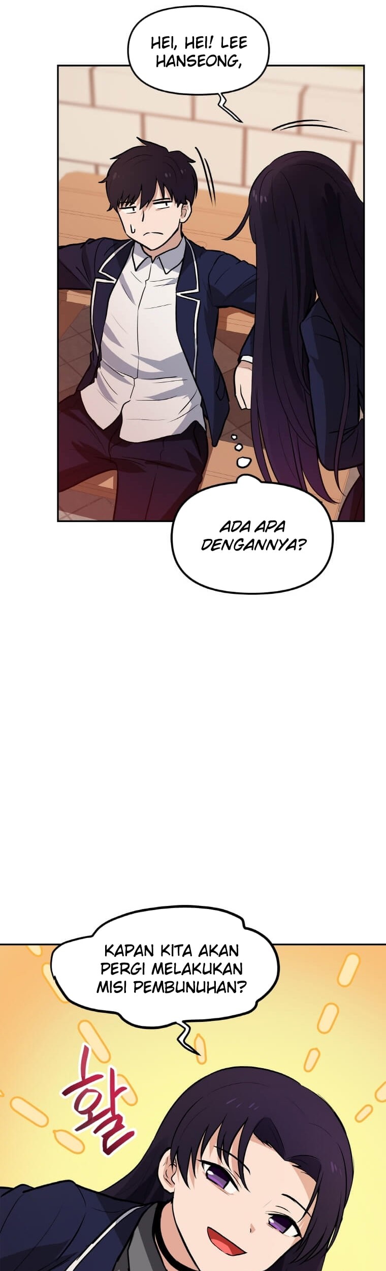 I Have Max Level Luck Chapter 29 - halaman 17