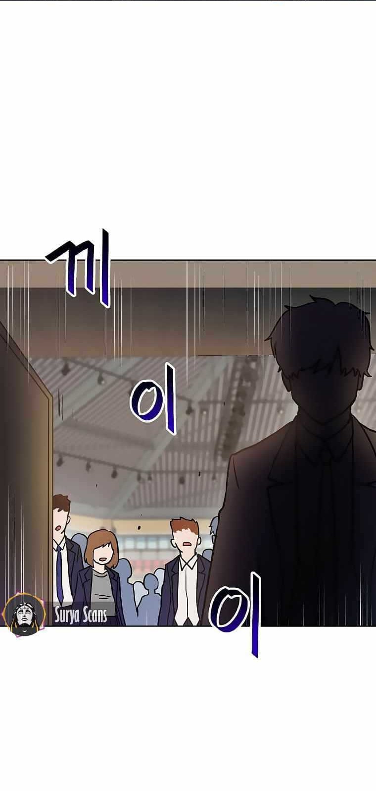 I Have Max Level Luck Chapter 3 - halaman 29