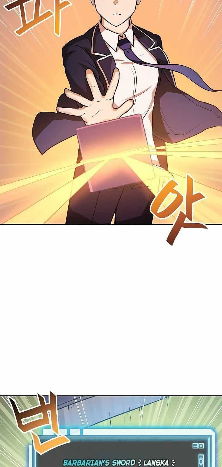 I Have Max Level Luck Chapter 3 - halaman 44