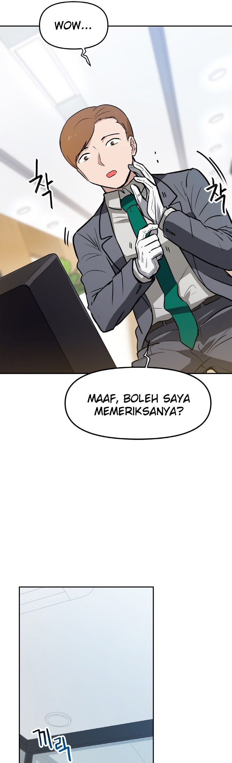 I Have Max Level Luck Chapter 30 - halaman 1