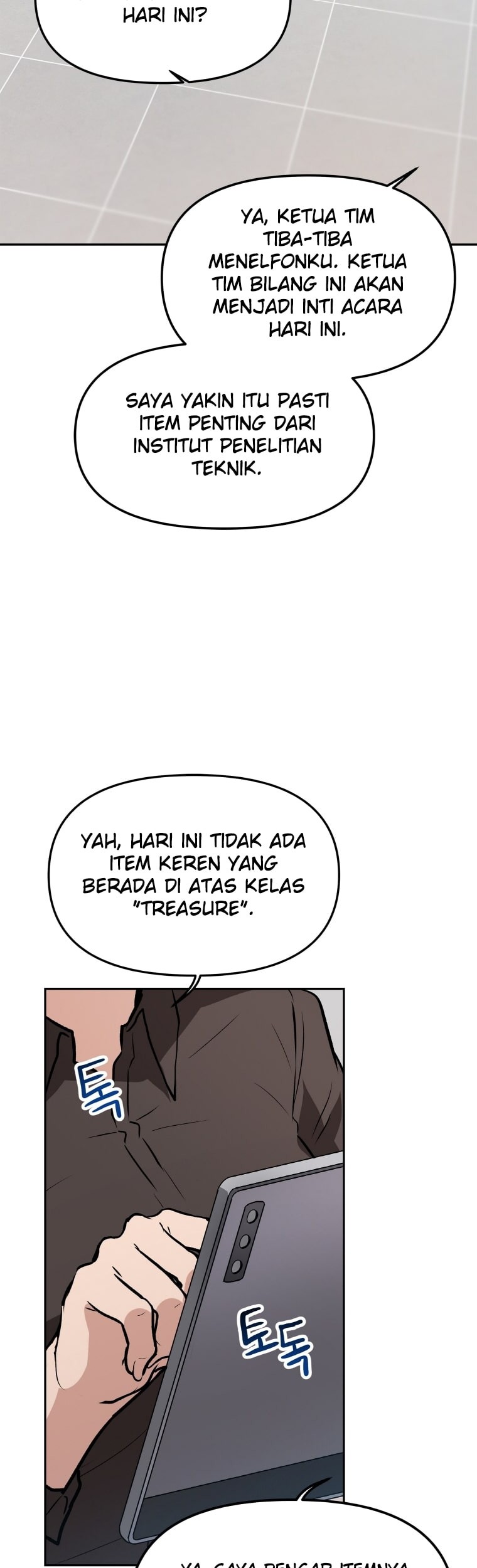 I Have Max Level Luck Chapter 30 - halaman 11