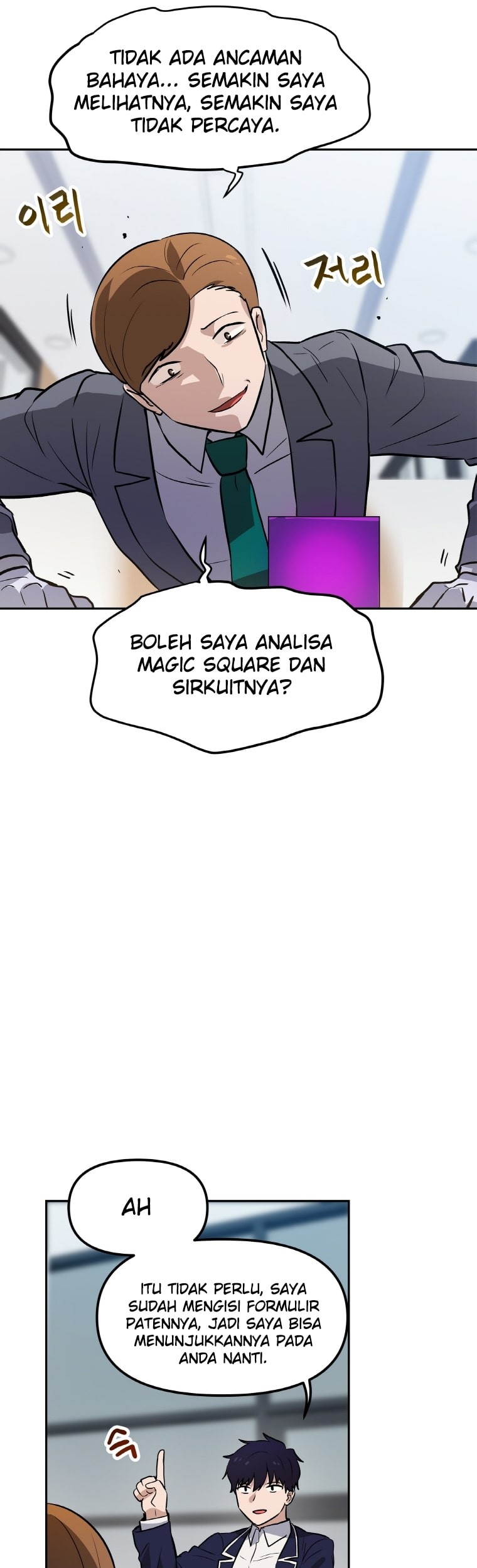 I Have Max Level Luck Chapter 30 - halaman 5