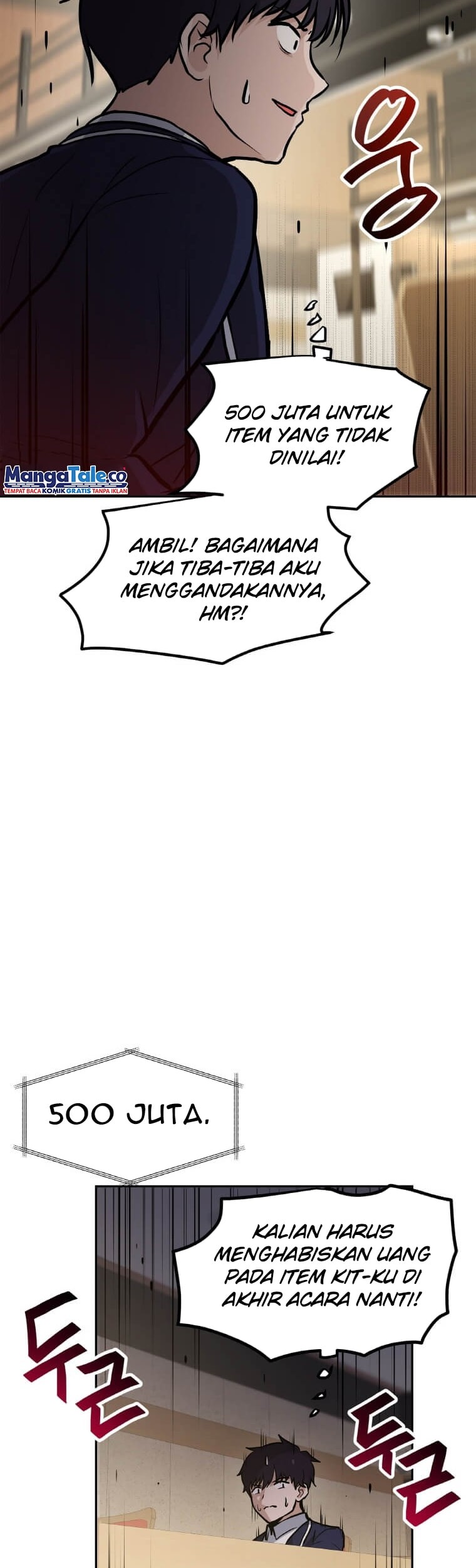 I Have Max Level Luck Chapter 32 - halaman 12