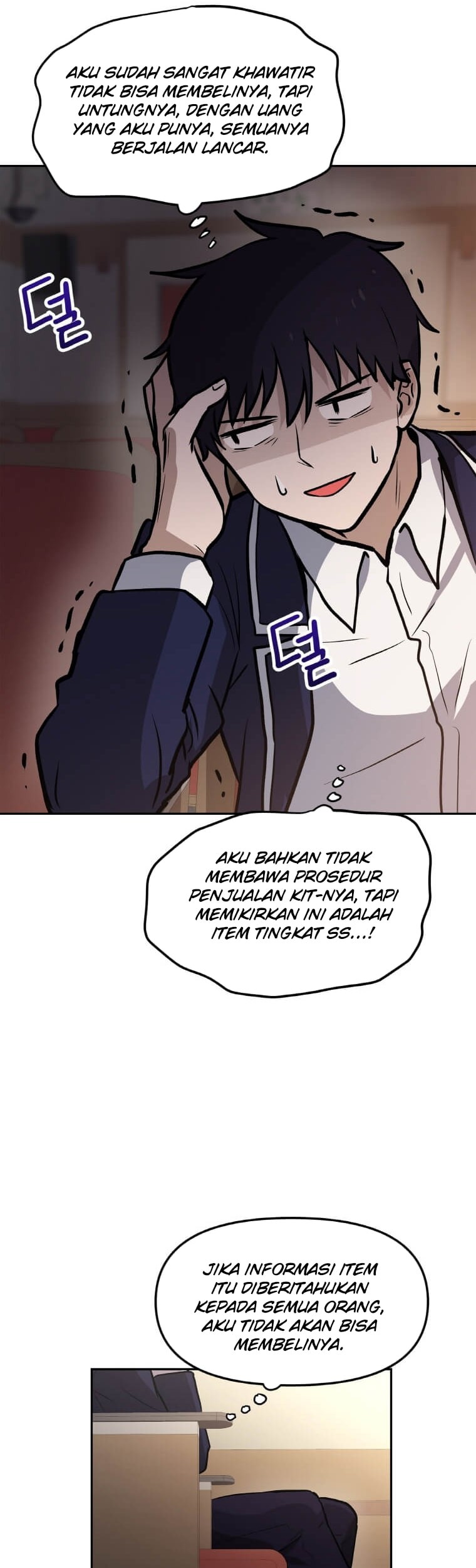 I Have Max Level Luck Chapter 32 - halaman 18