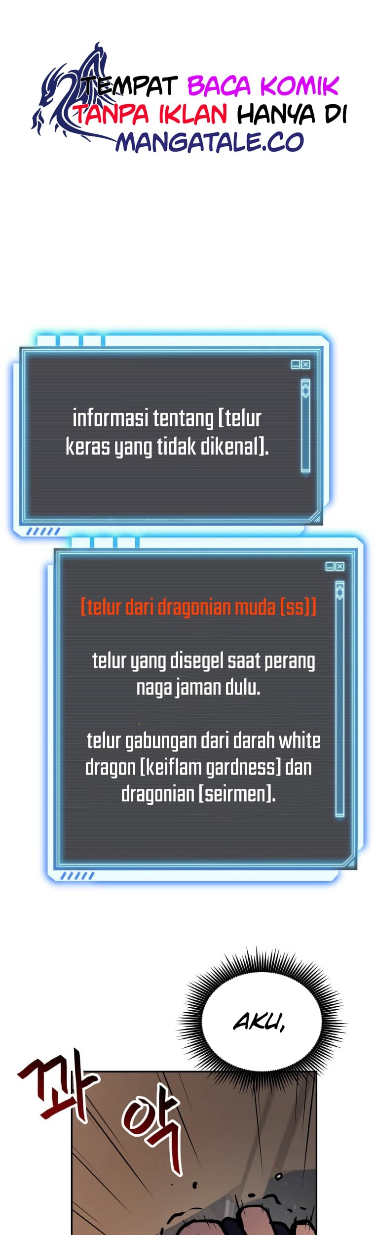 I Have Max Level Luck Chapter 32 - halaman 2