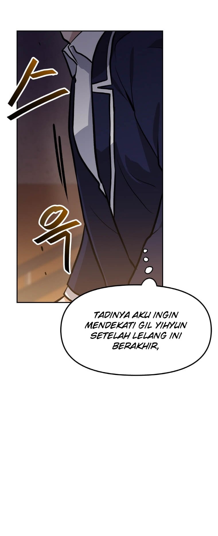 I Have Max Level Luck Chapter 32 - halaman 21