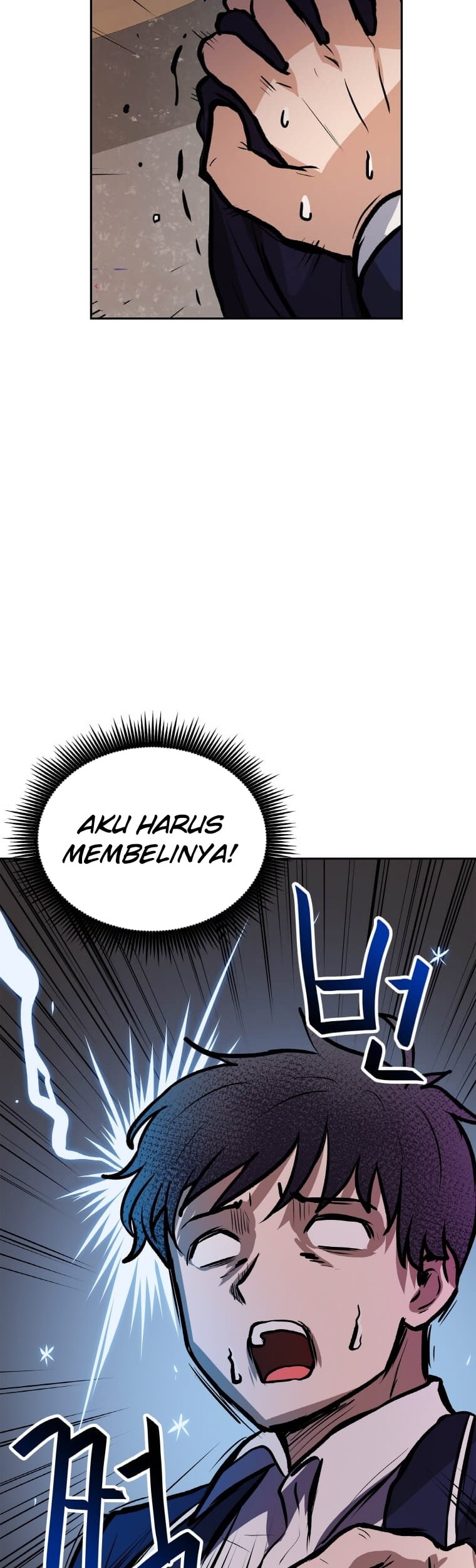 I Have Max Level Luck Chapter 32 - halaman 3