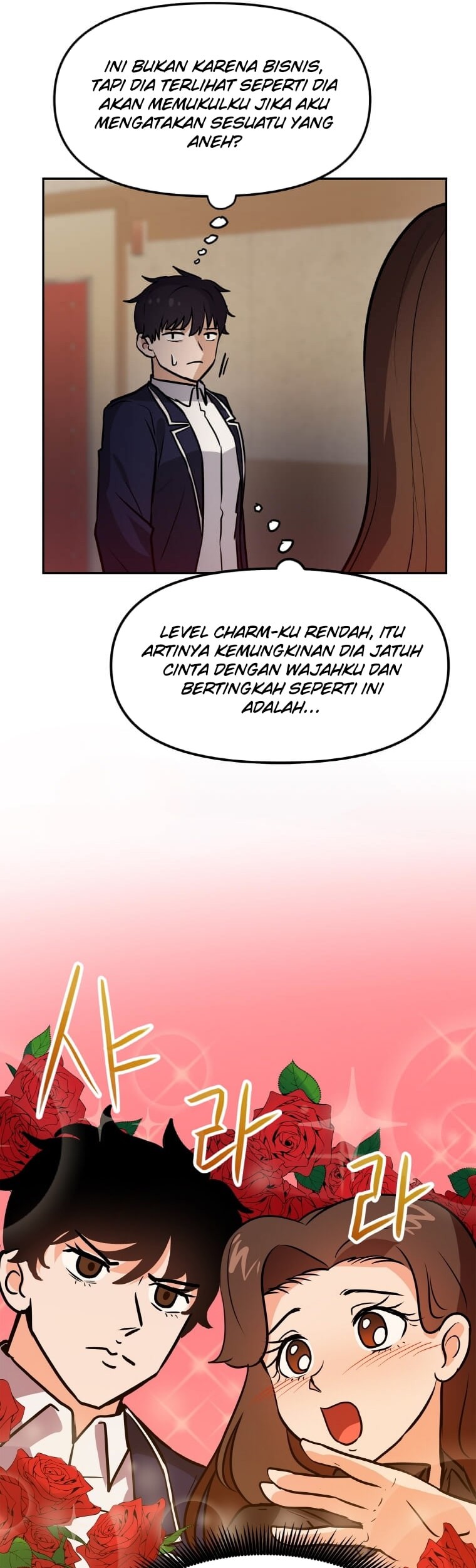 I Have Max Level Luck Chapter 32 - halaman 30