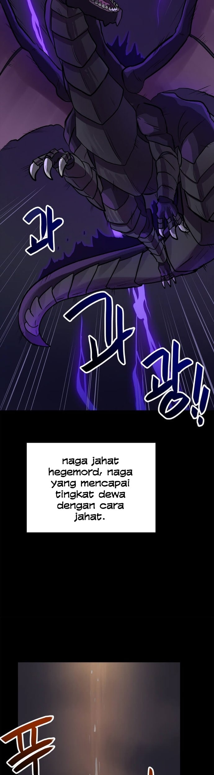 I Have Max Level Luck Chapter 33 - halaman 19