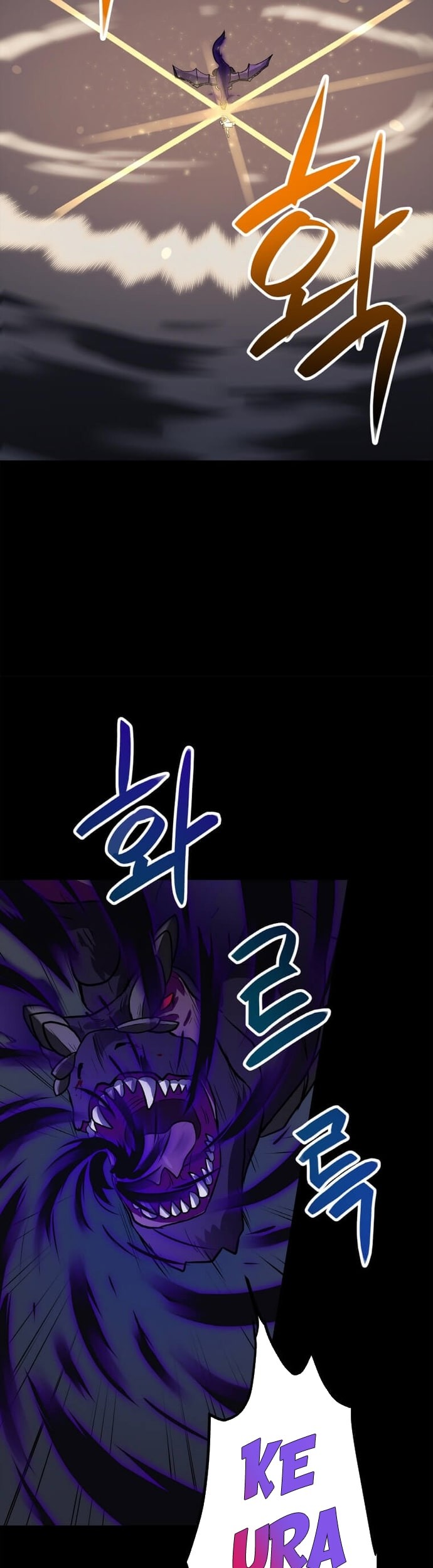 I Have Max Level Luck Chapter 33 - halaman 25