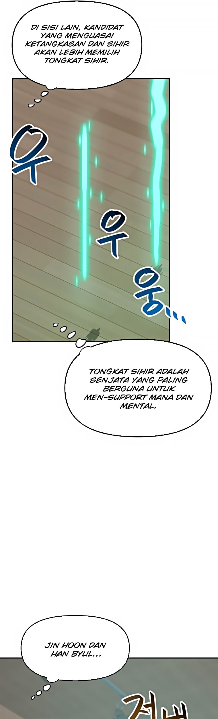 I Have Max Level Luck Chapter 34 - halaman 16