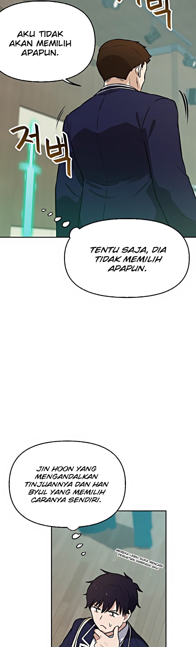 I Have Max Level Luck Chapter 34 - halaman 17