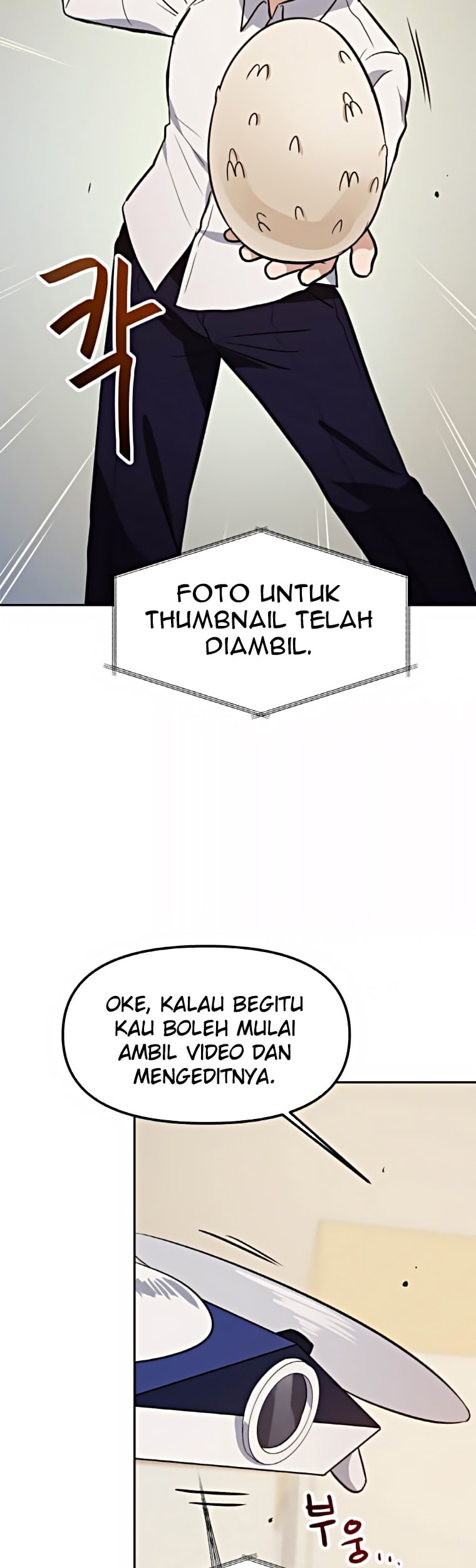 I Have Max Level Luck Chapter 34 - halaman 45