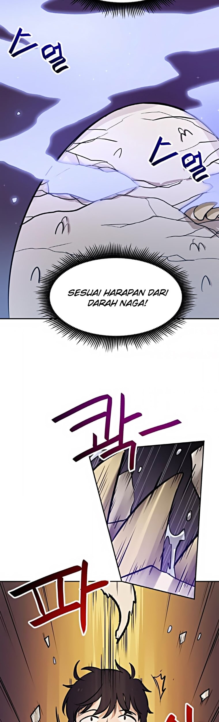 I Have Max Level Luck Chapter 35 - halaman 12