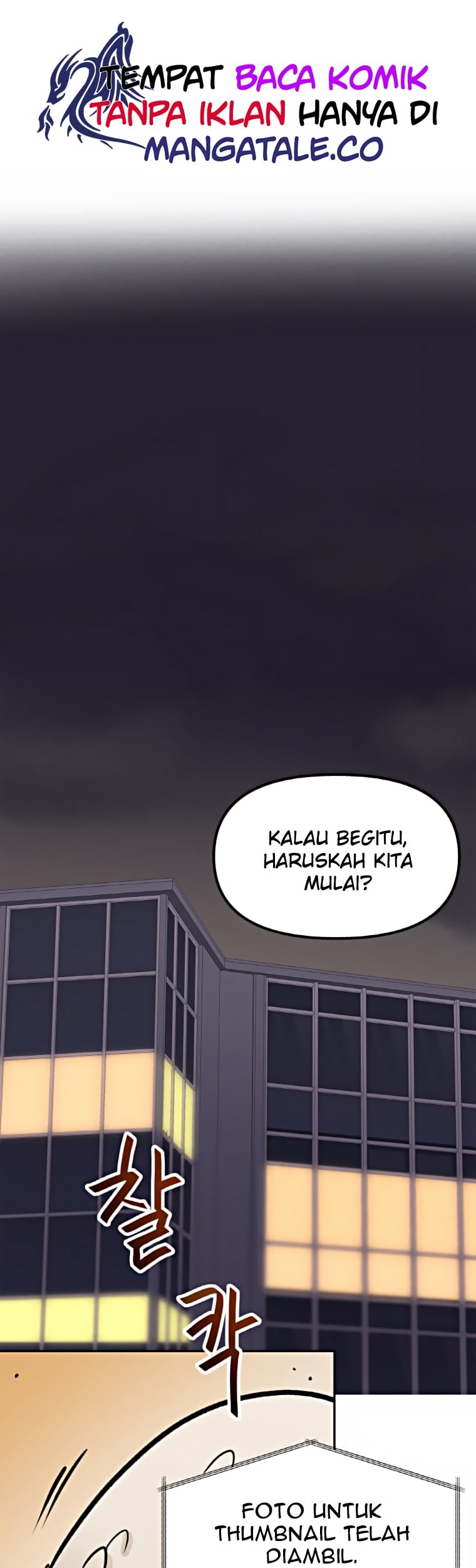 I Have Max Level Luck Chapter 35 - halaman 2