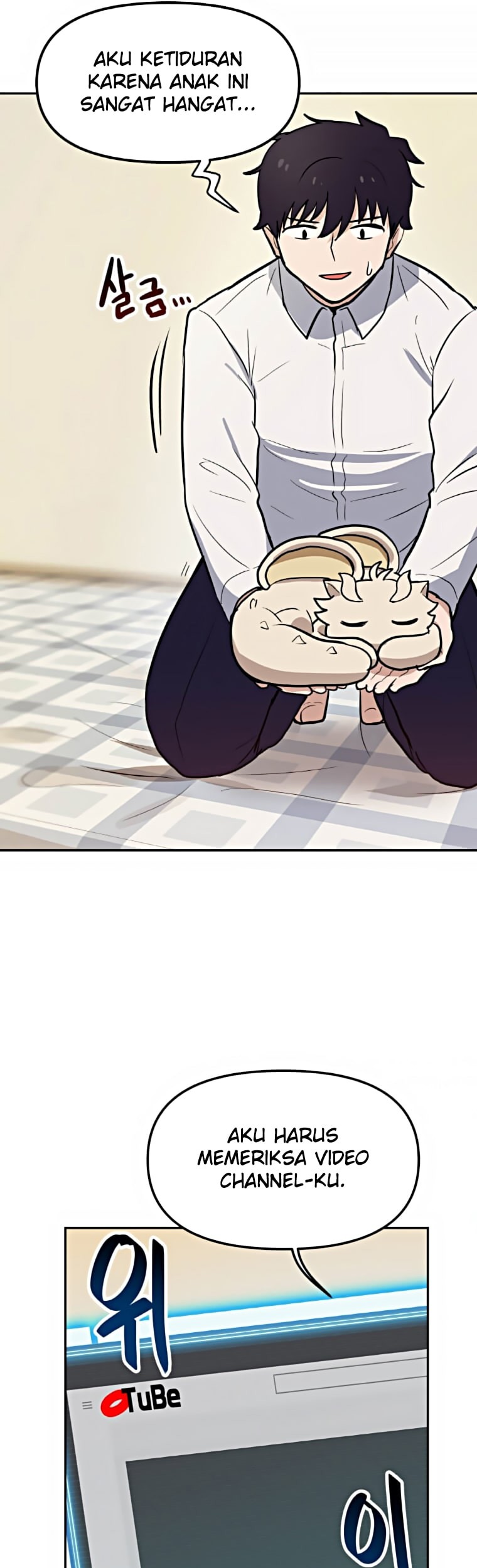 I Have Max Level Luck Chapter 35 - halaman 30