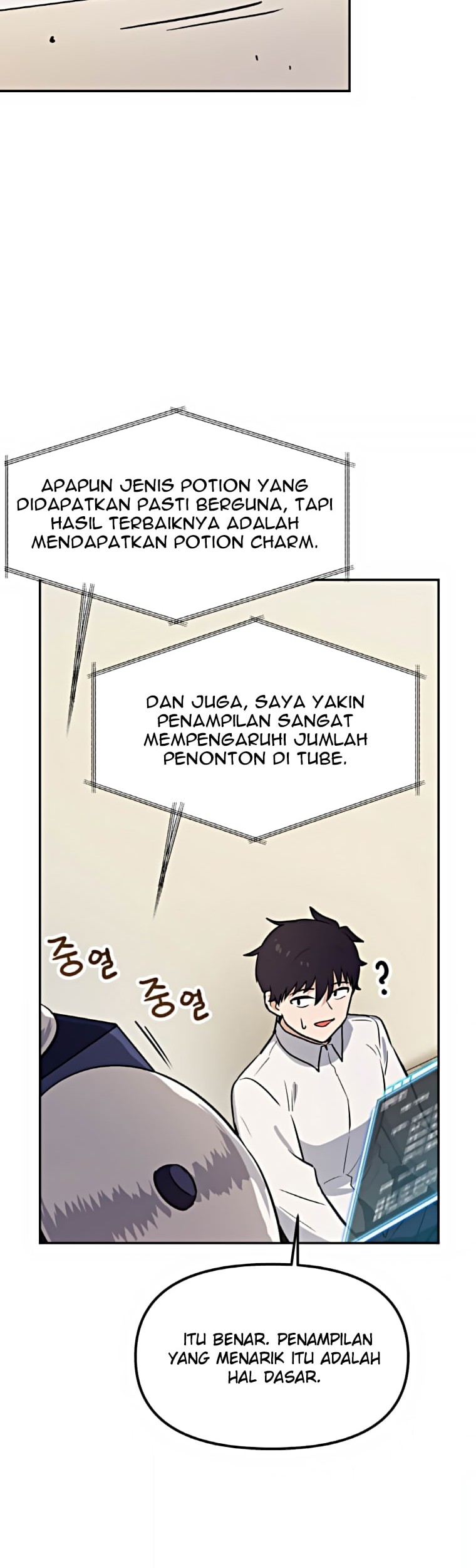 I Have Max Level Luck Chapter 35 - halaman 38