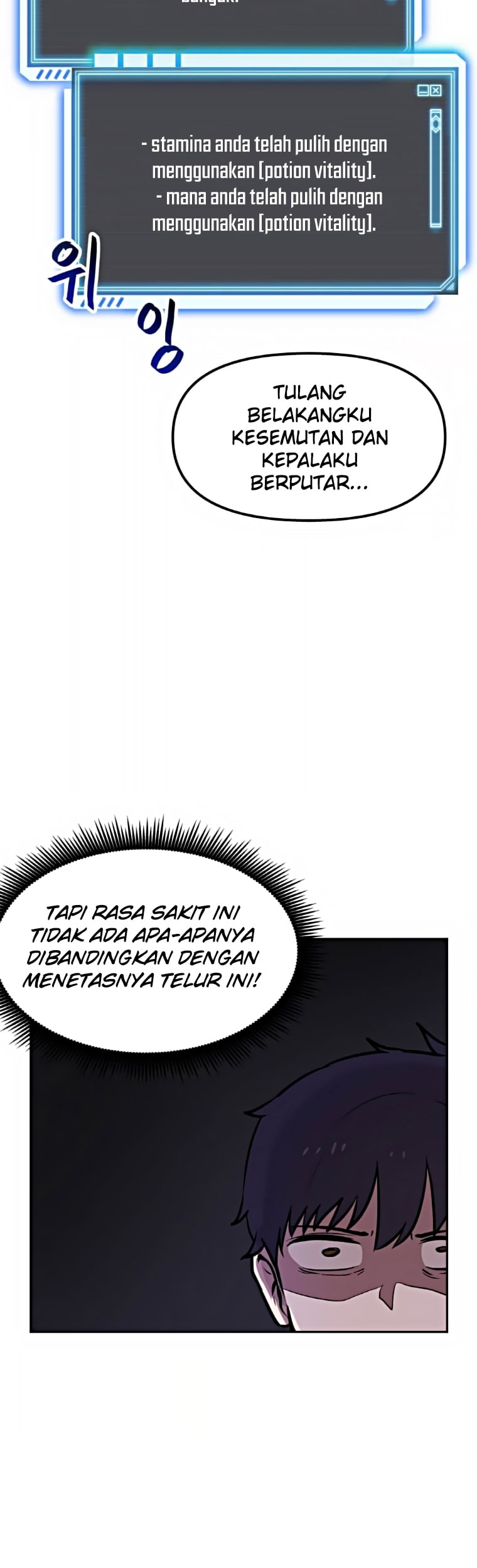 I Have Max Level Luck Chapter 35 - halaman 6