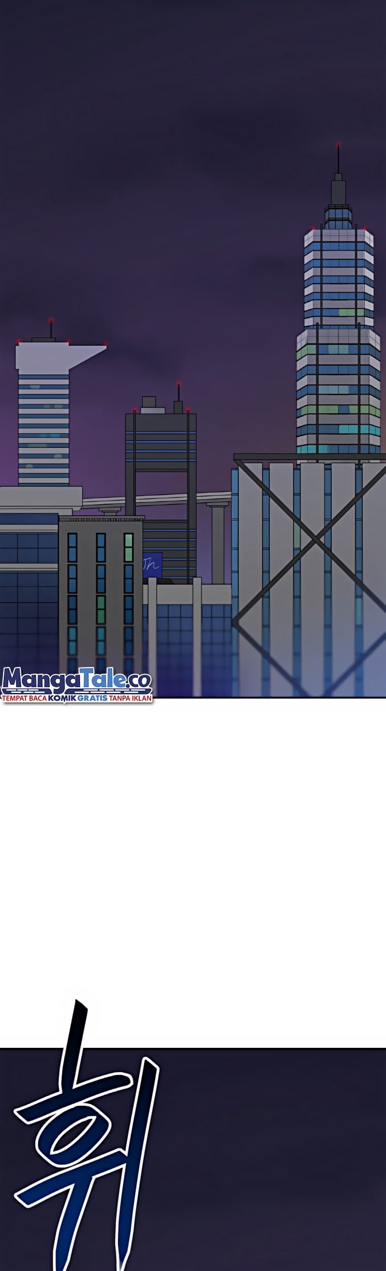 I Have Max Level Luck Chapter 36 - halaman 3