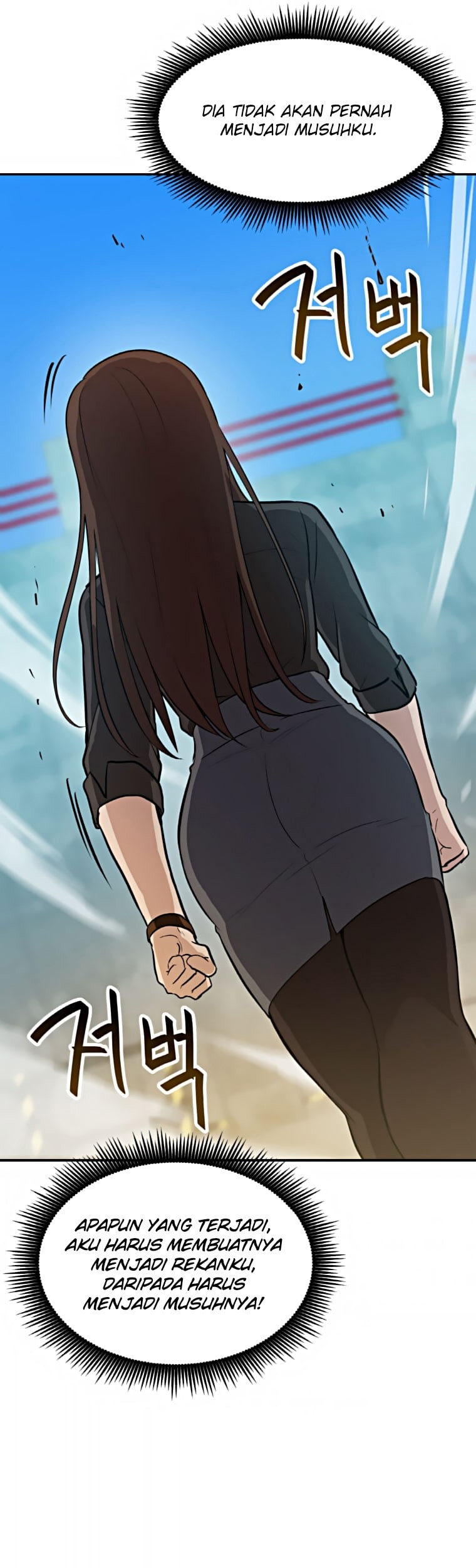 I Have Max Level Luck Chapter 38 - halaman 14