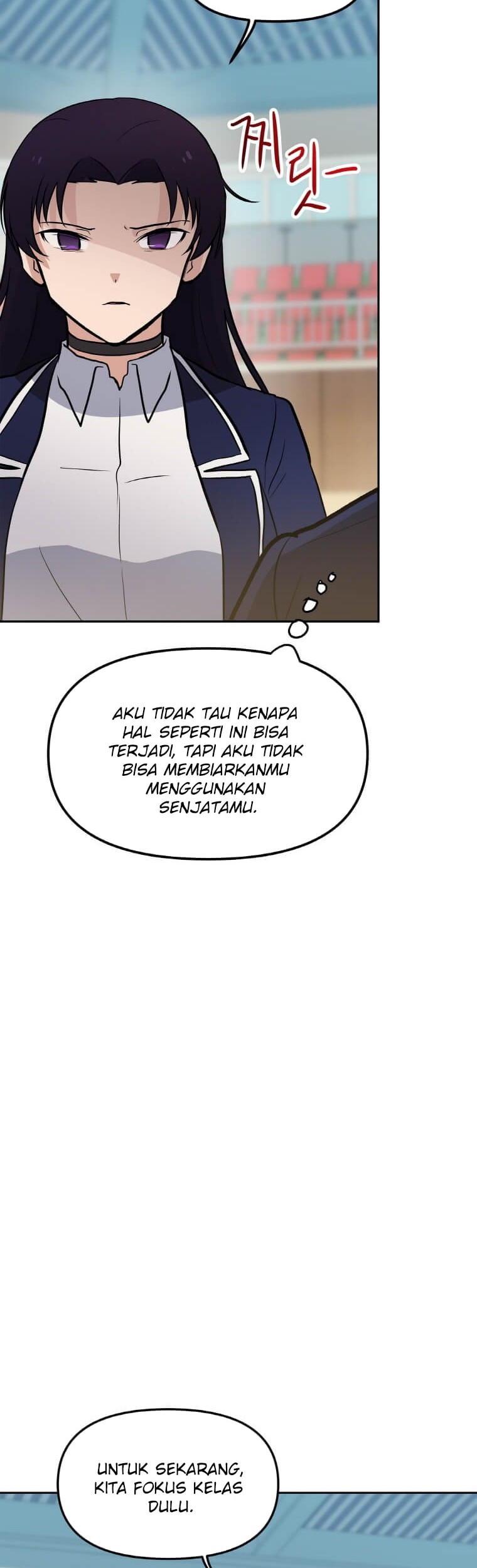 I Have Max Level Luck Chapter 39 - halaman 3