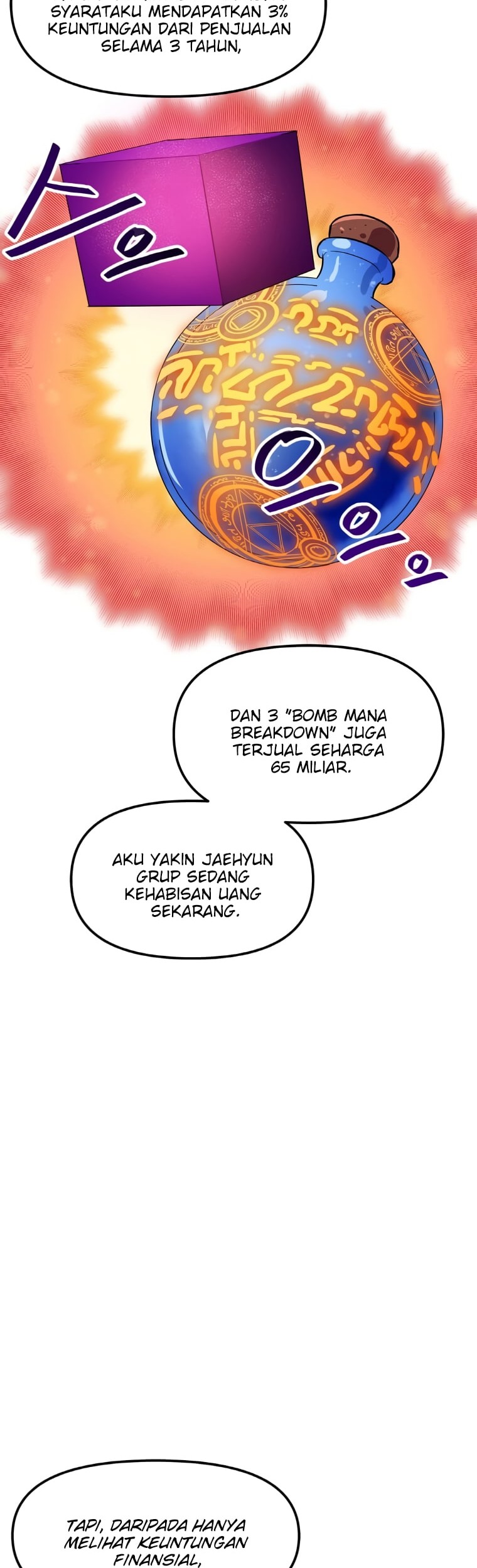 I Have Max Level Luck Chapter 41 - halaman 5