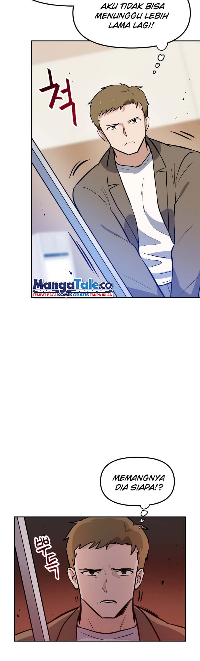 I Have Max Level Luck Chapter 42 - halaman 27