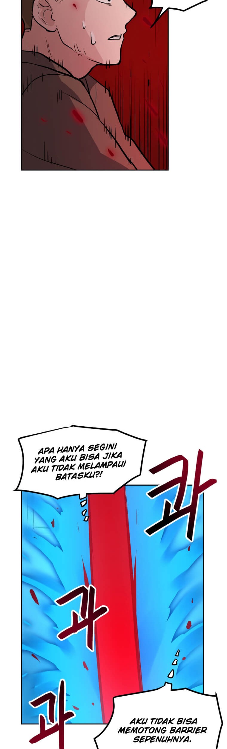 I Have Max Level Luck Chapter 42 - halaman 42