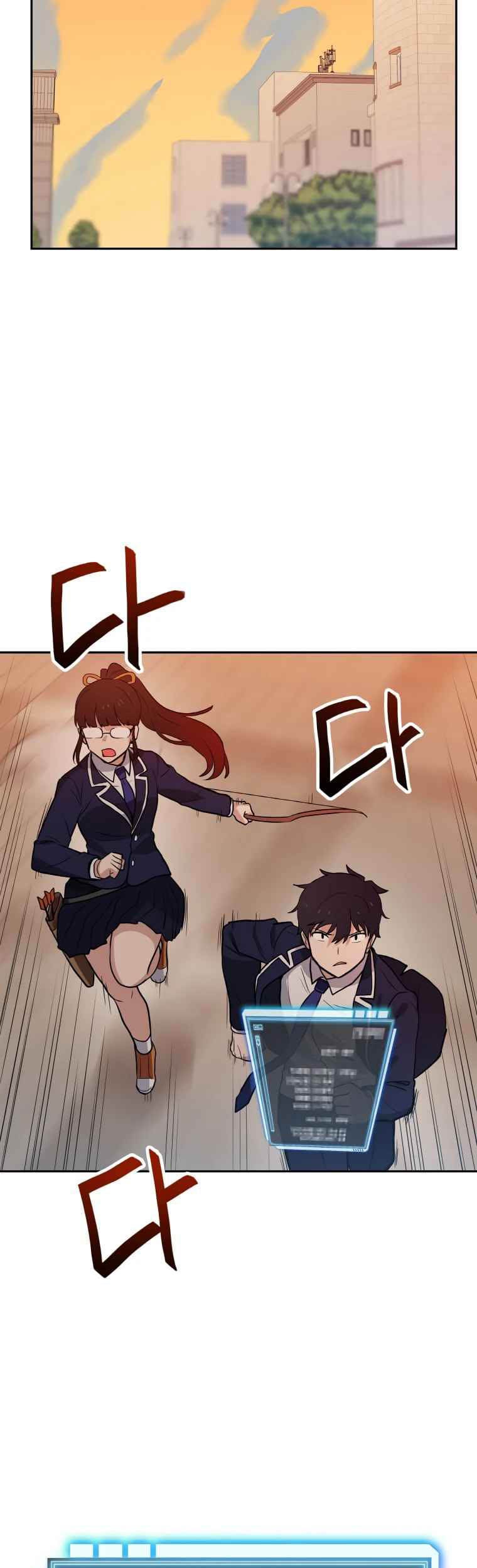 I Have Max Level Luck Chapter 43 - halaman 41