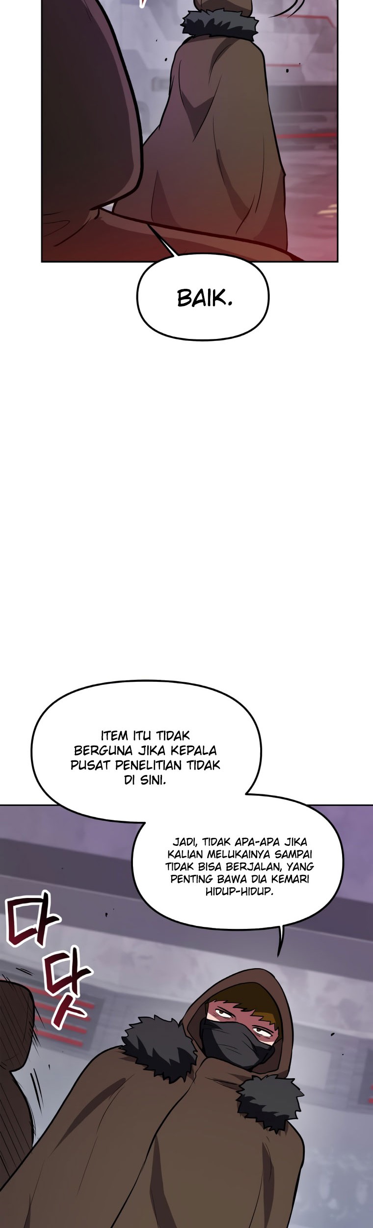 I Have Max Level Luck Chapter 44 - halaman 10