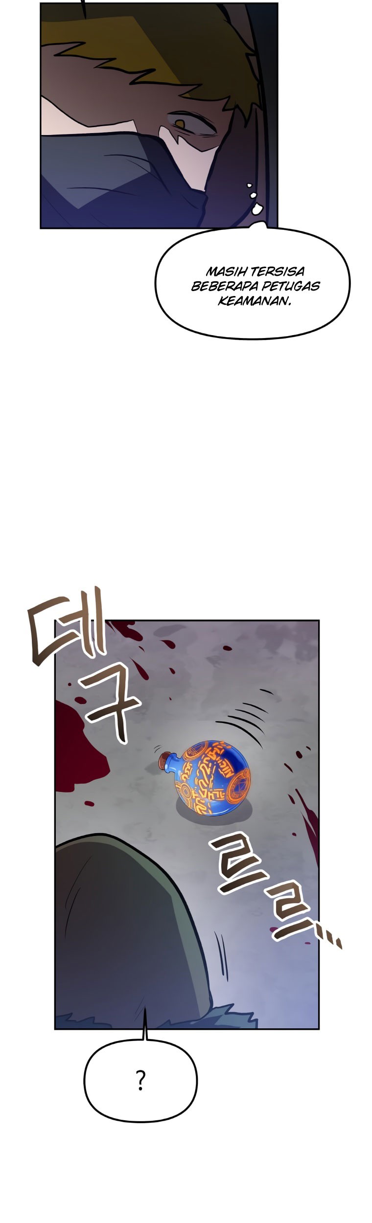 I Have Max Level Luck Chapter 44 - halaman 13