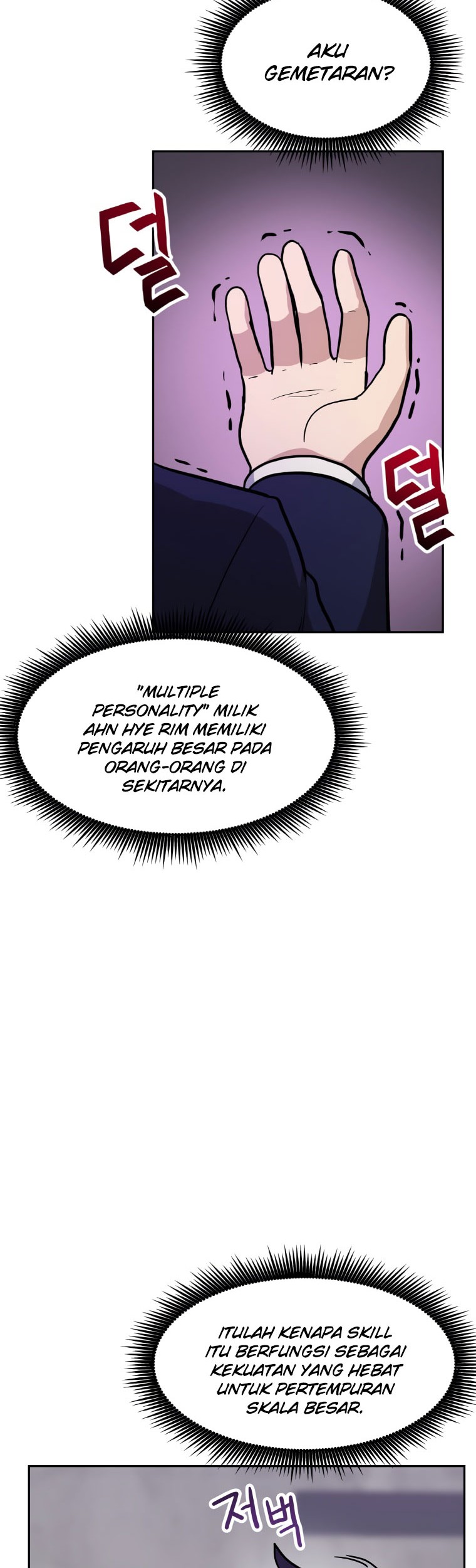 I Have Max Level Luck Chapter 44 - halaman 33