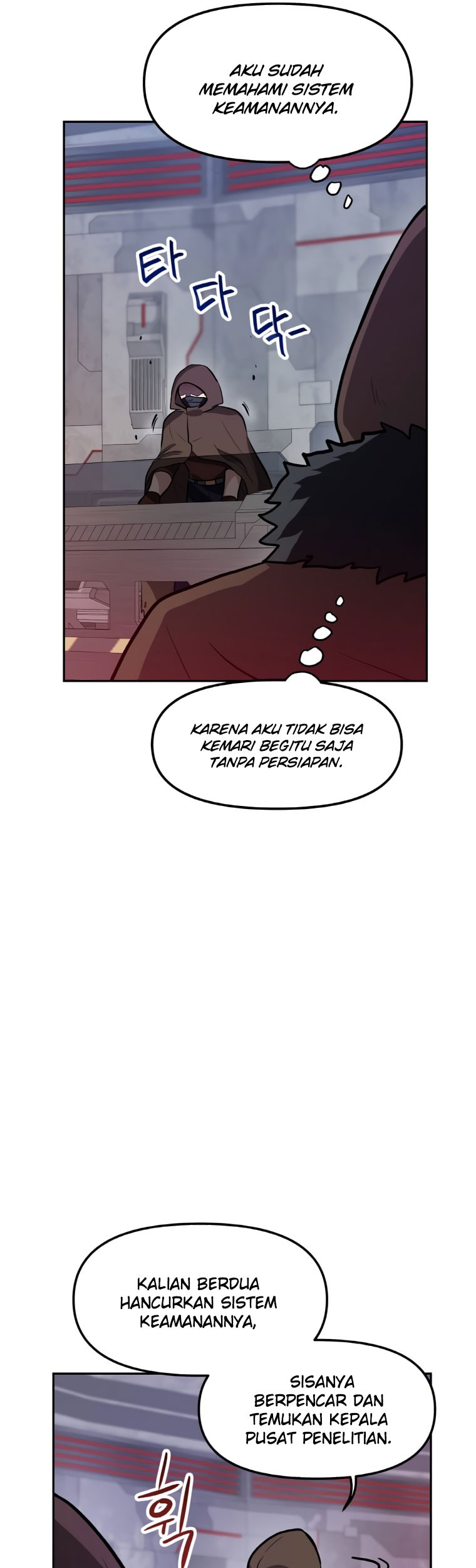 I Have Max Level Luck Chapter 44 - halaman 9