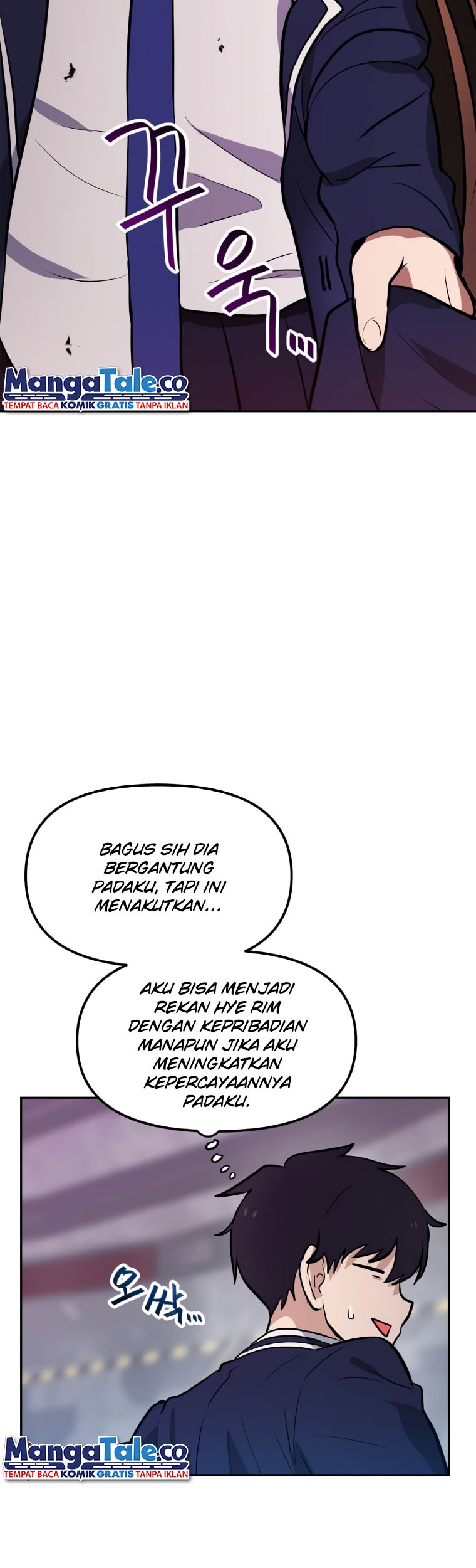 I Have Max Level Luck Chapter 45 - halaman 19