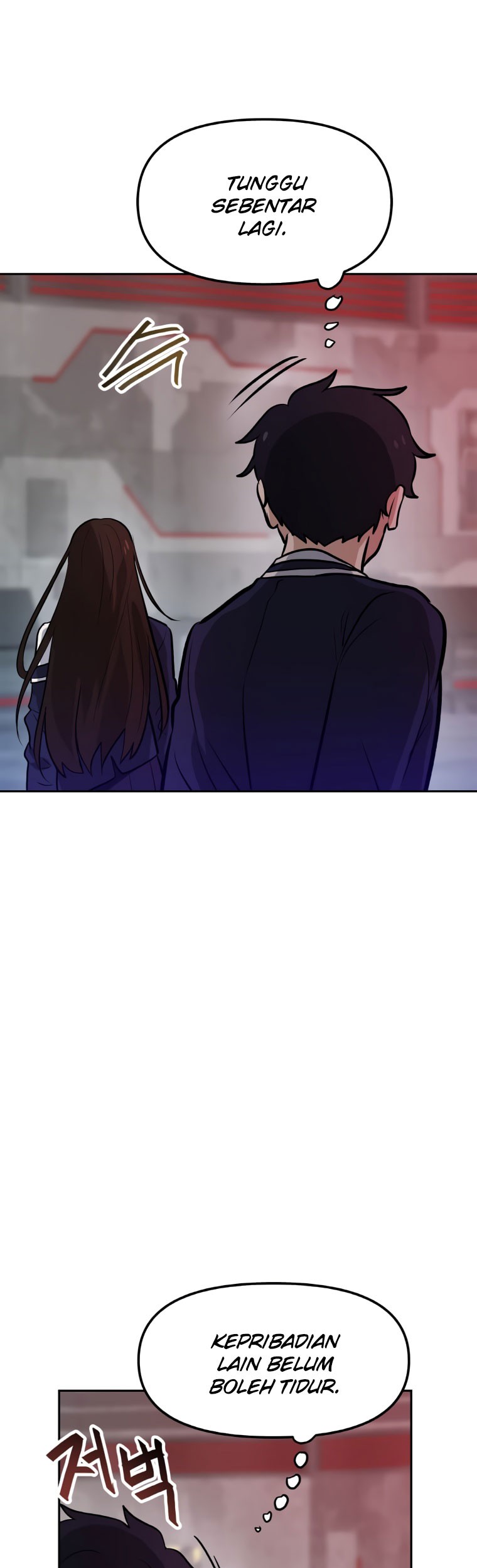 I Have Max Level Luck Chapter 45 - halaman 6
