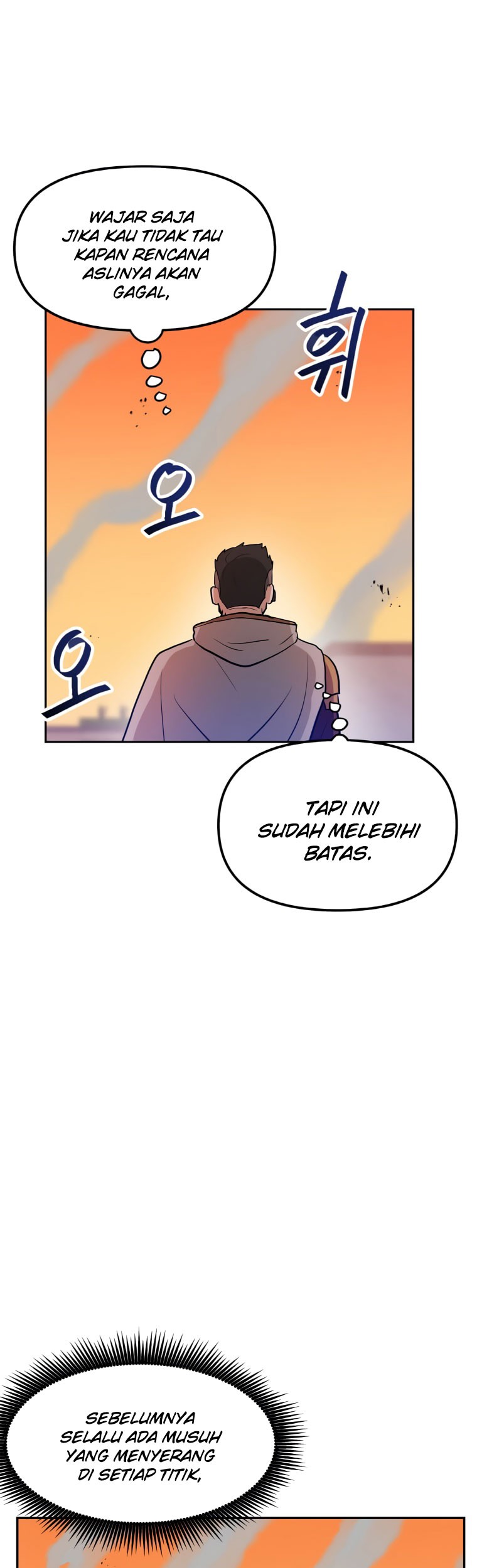 I Have Max Level Luck Chapter 46 - halaman 30