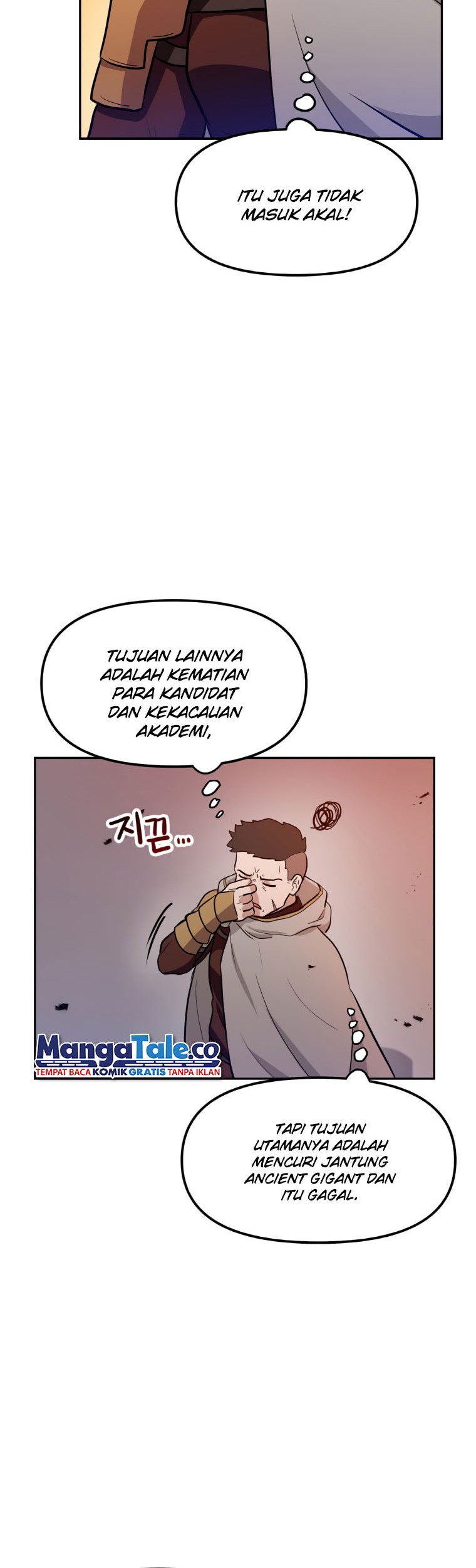 I Have Max Level Luck Chapter 46 - halaman 33