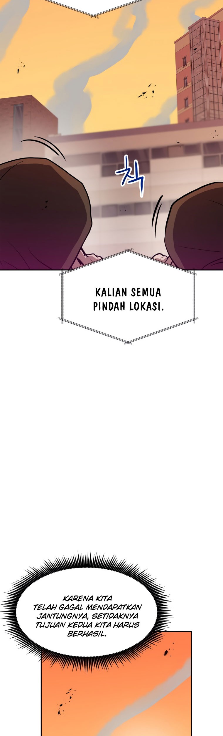 I Have Max Level Luck Chapter 46 - halaman 35