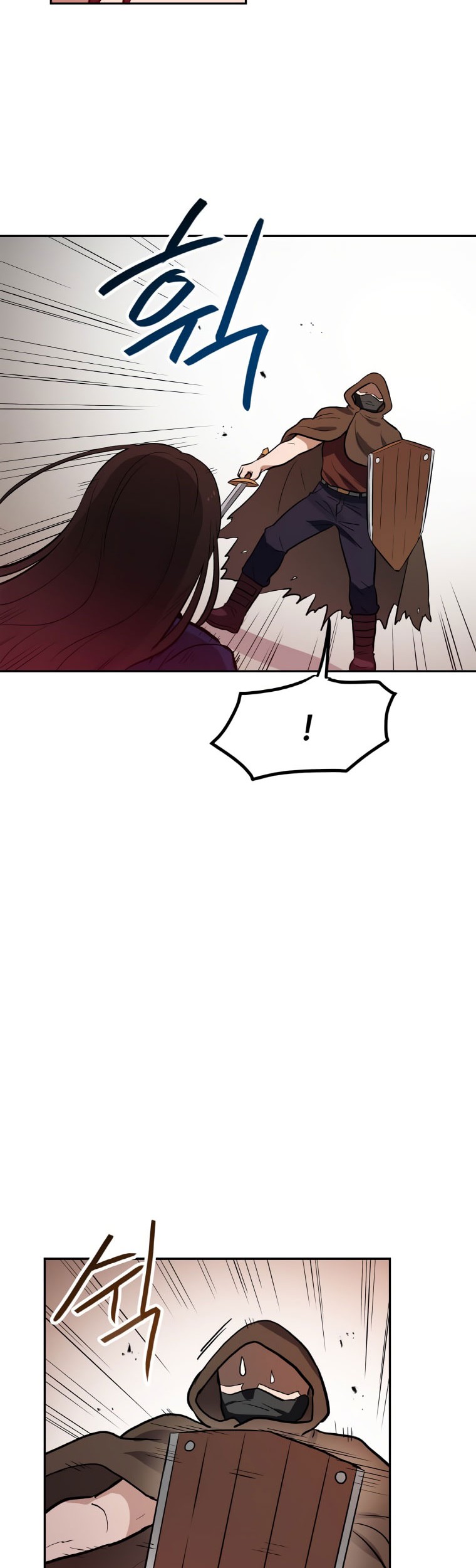 I Have Max Level Luck Chapter 46 - halaman 5