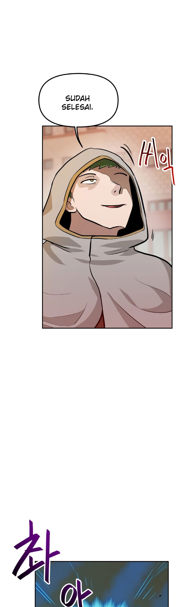 I Have Max Level Luck Chapter 47 - halaman 16